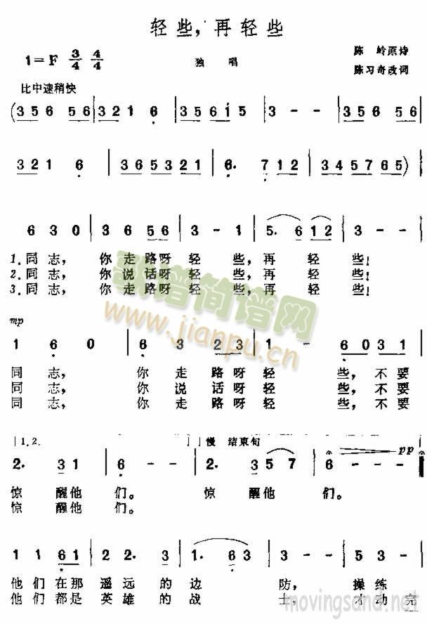 ЩЩ(ָ)1