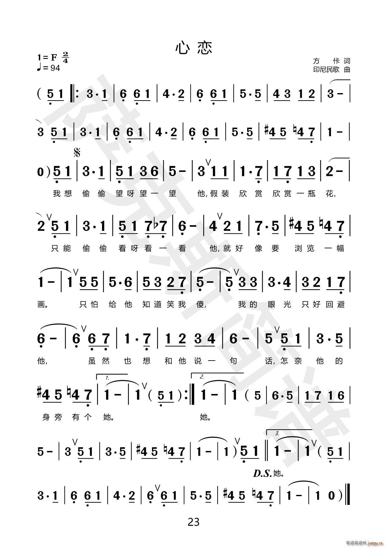 ˹(ָ)1