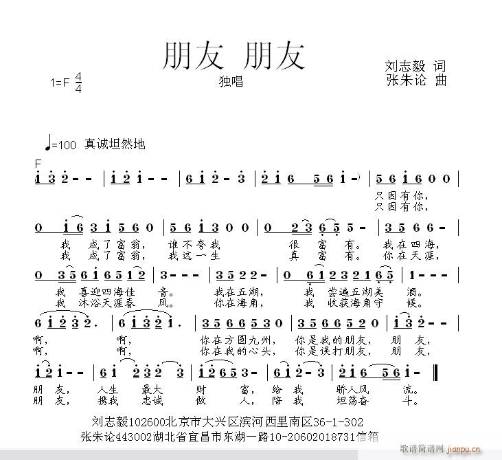 (ָ)1