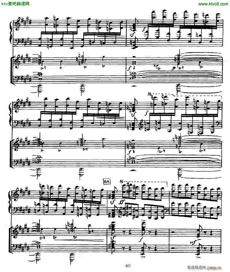 Glazunov Piano Concerto No 2 ()19