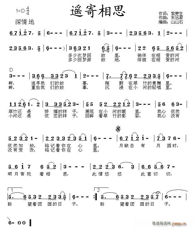 ң˼(ָ)1