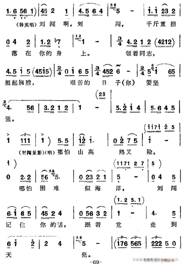   ȫĳ һ(ʮּ)12