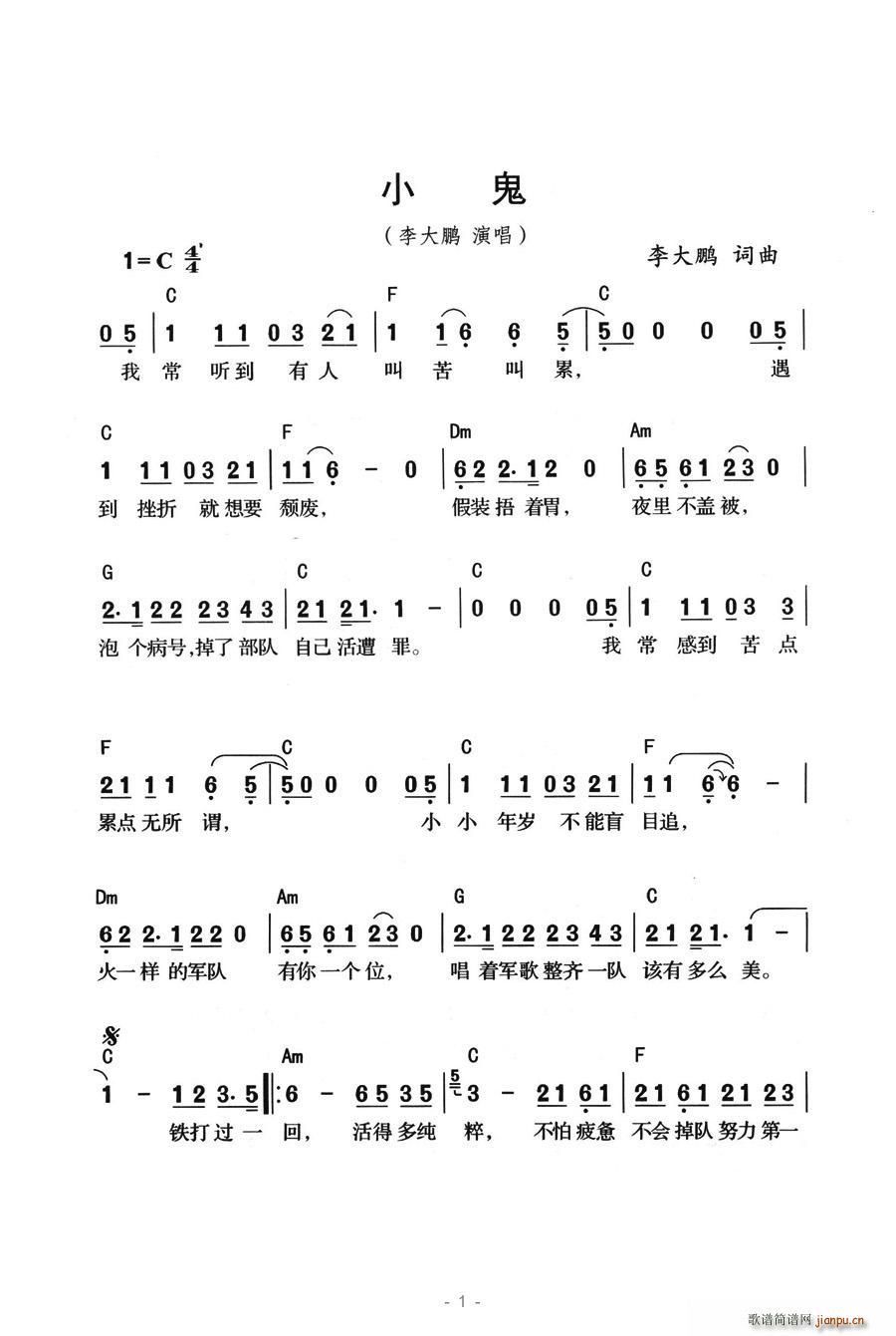 С(ָ)1