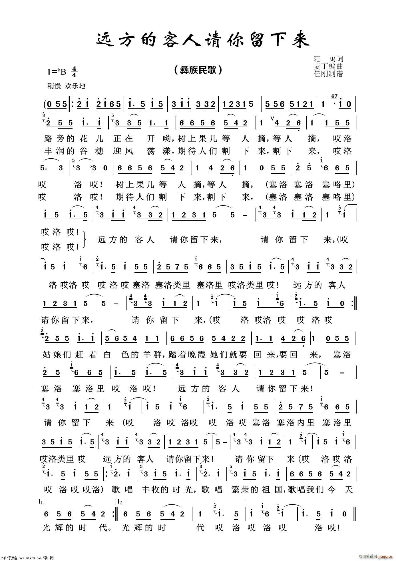 ԶĿ 100(ʮּ)1