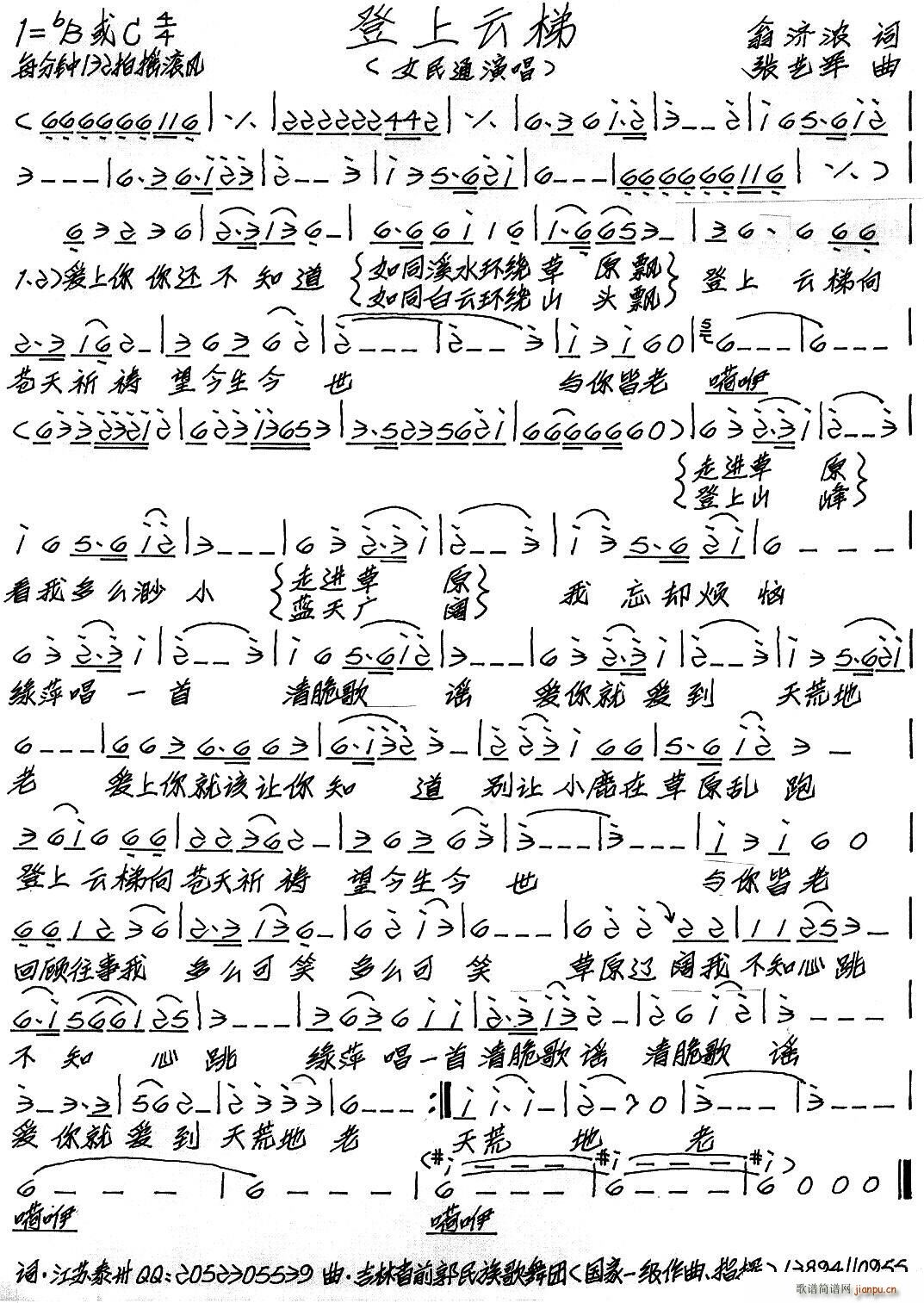 (ָ)1