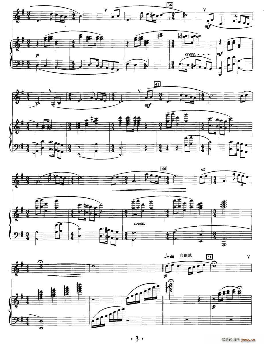 齭()3
