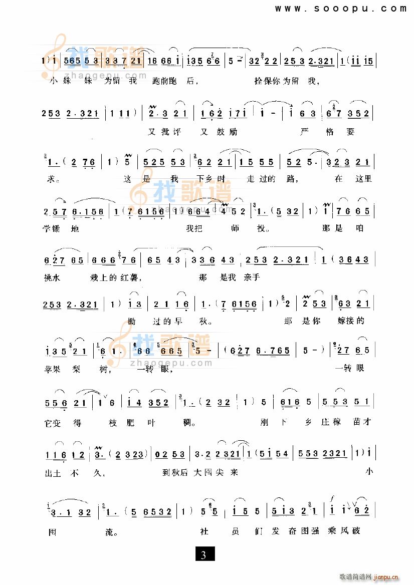 ҲҲ  ִϷ(ʮּ)3