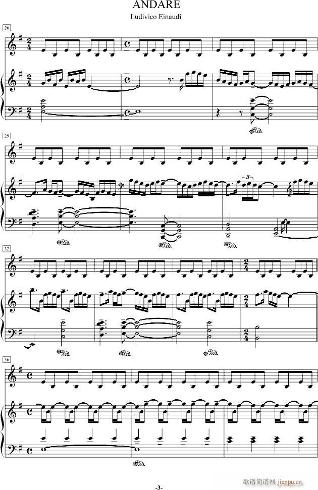 Andare()3