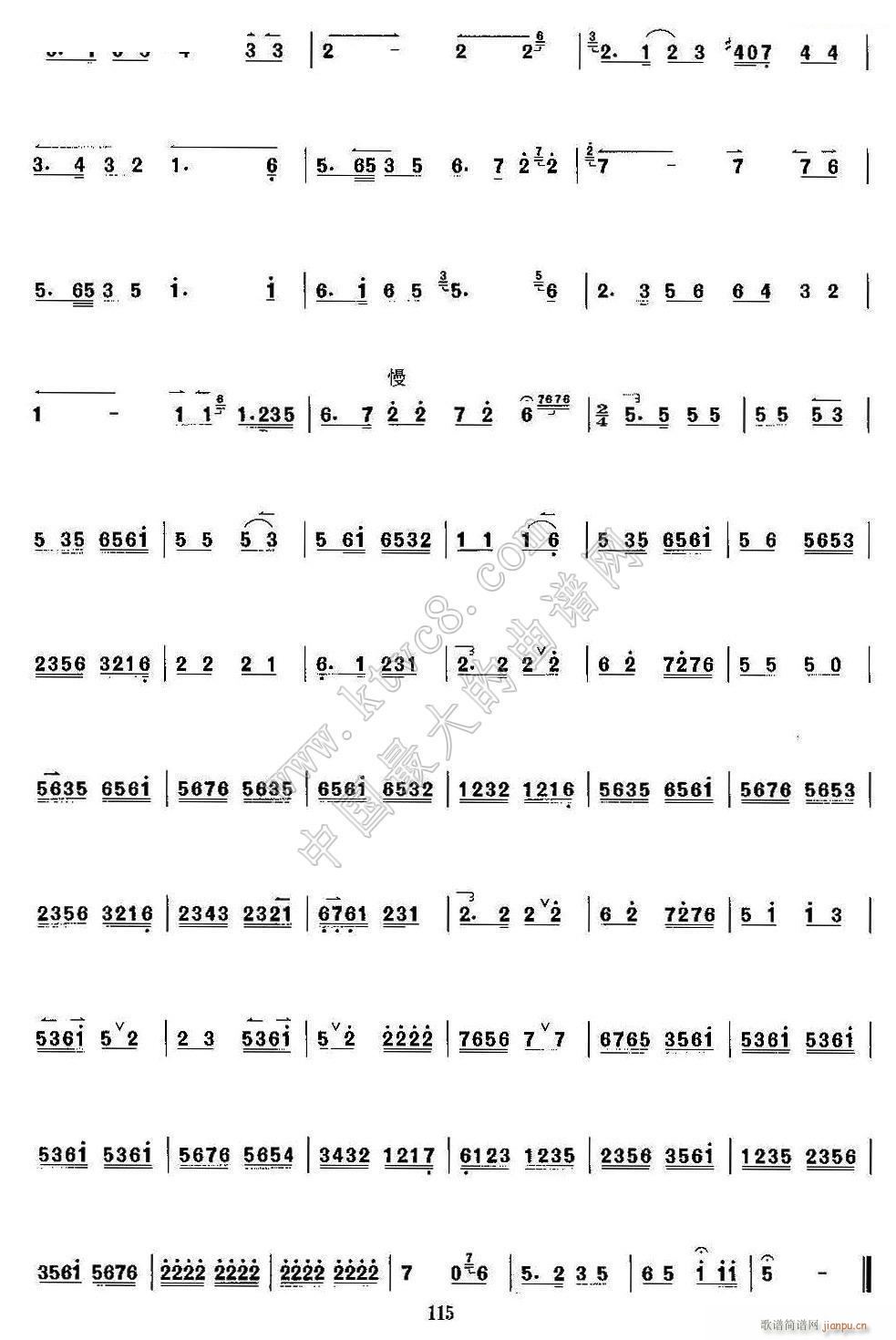  3(ʮּ)1