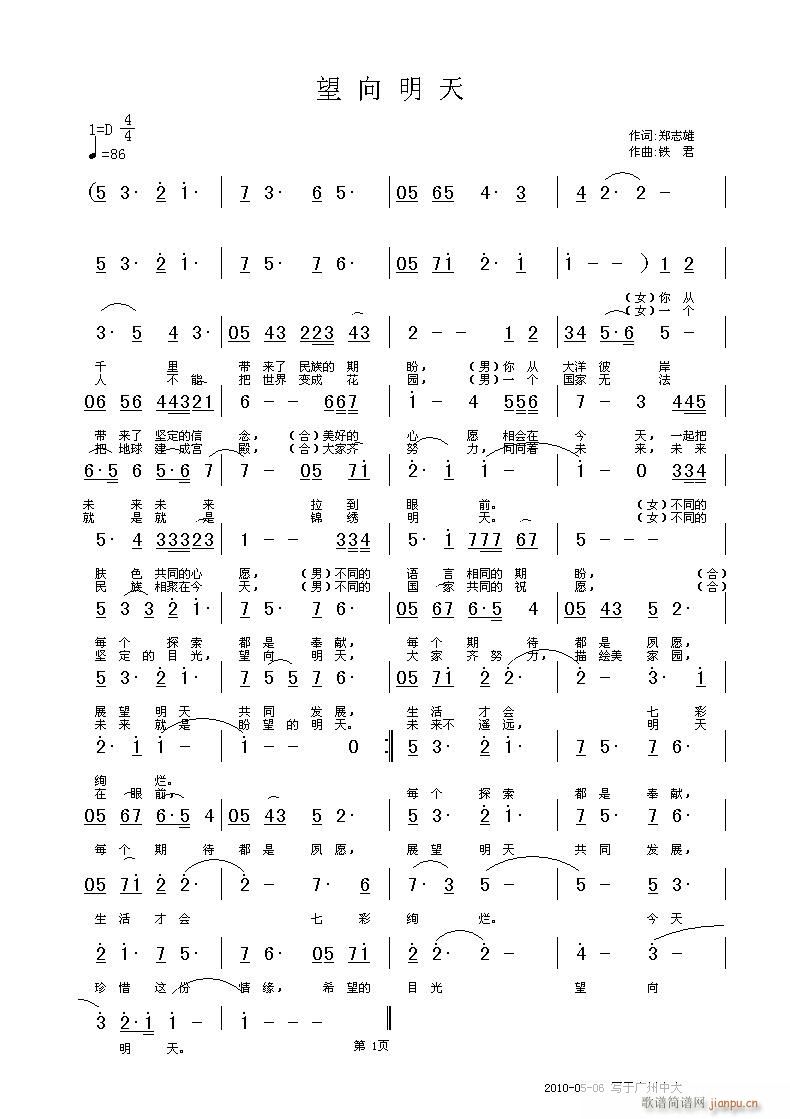 (ָ)1