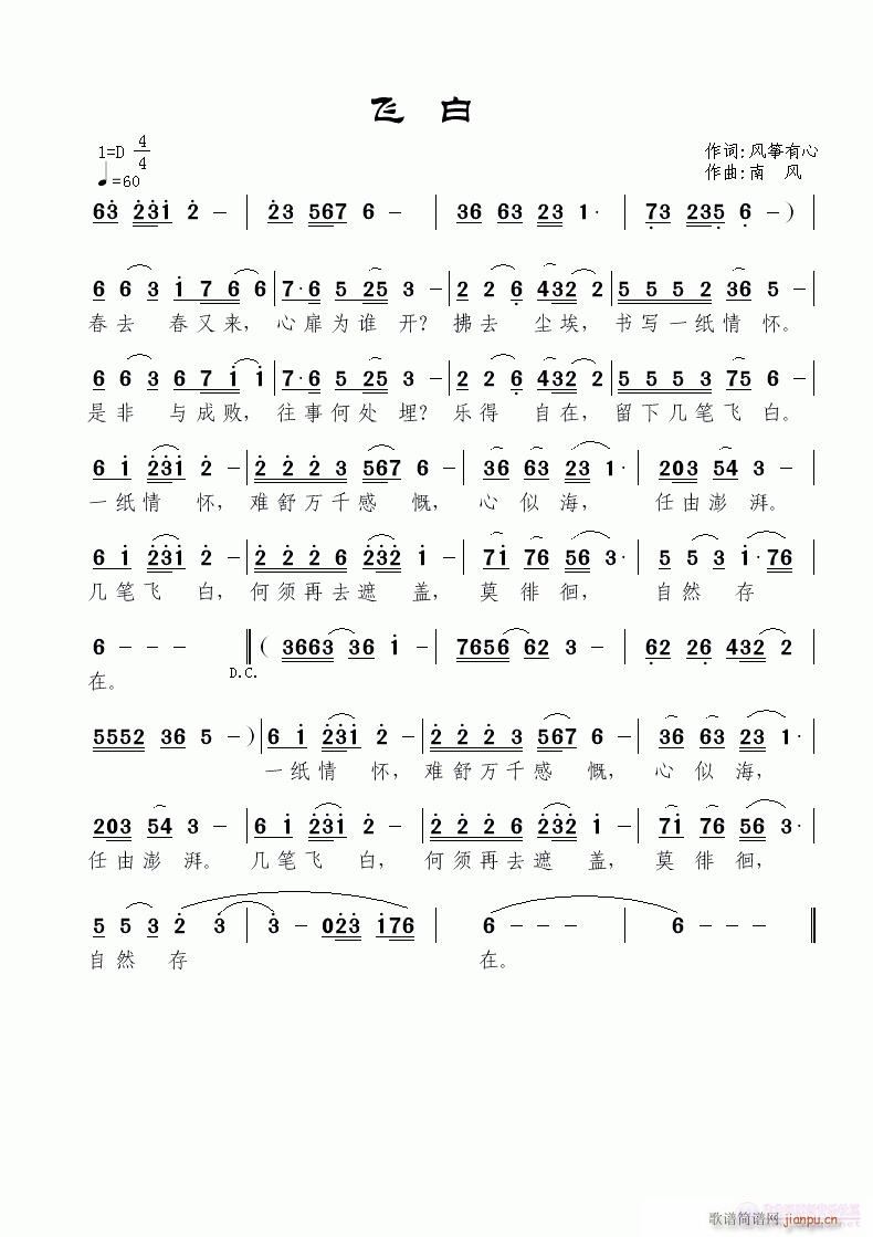 ɰ()1