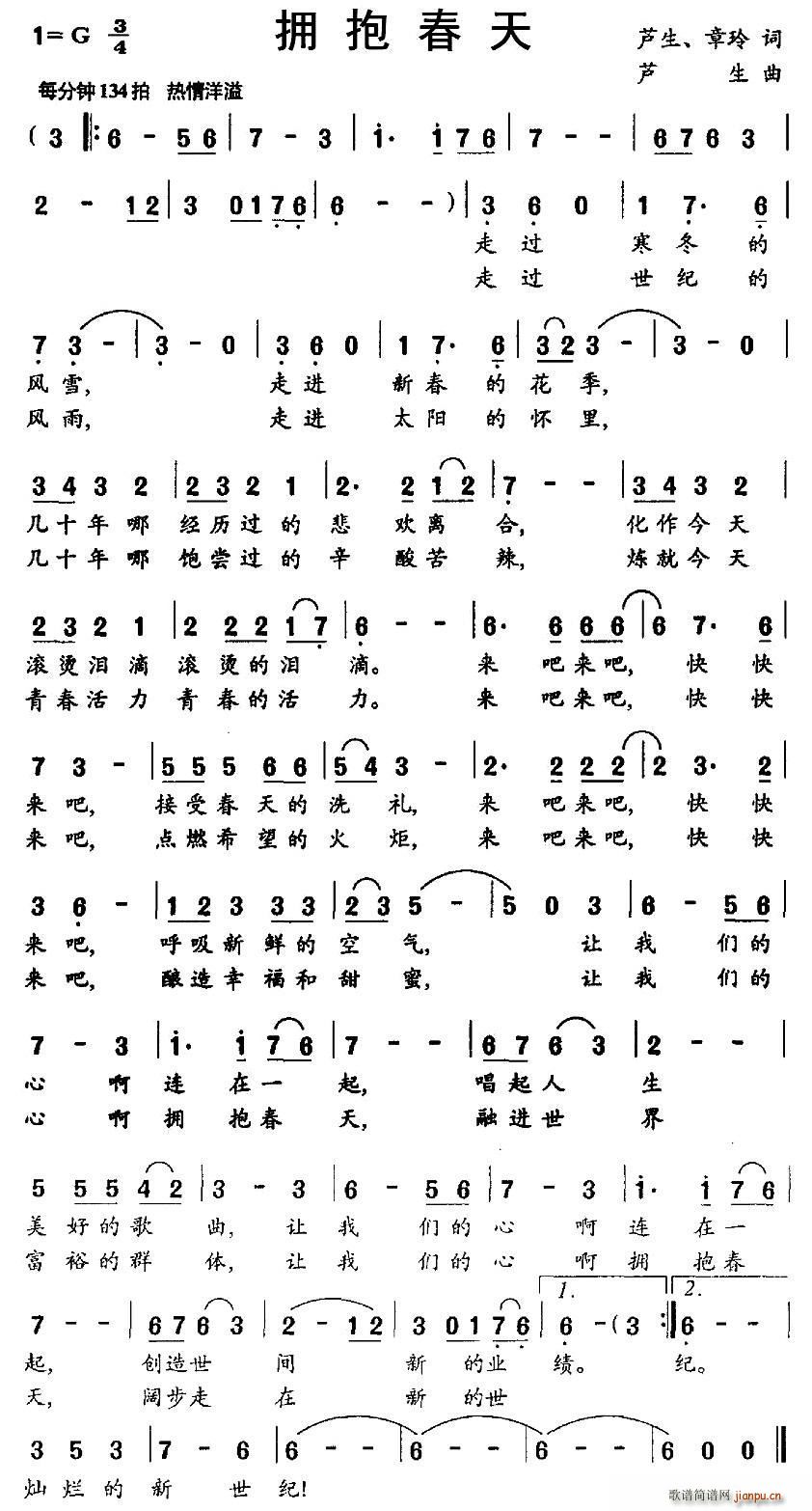 ӵ «(ָ)1