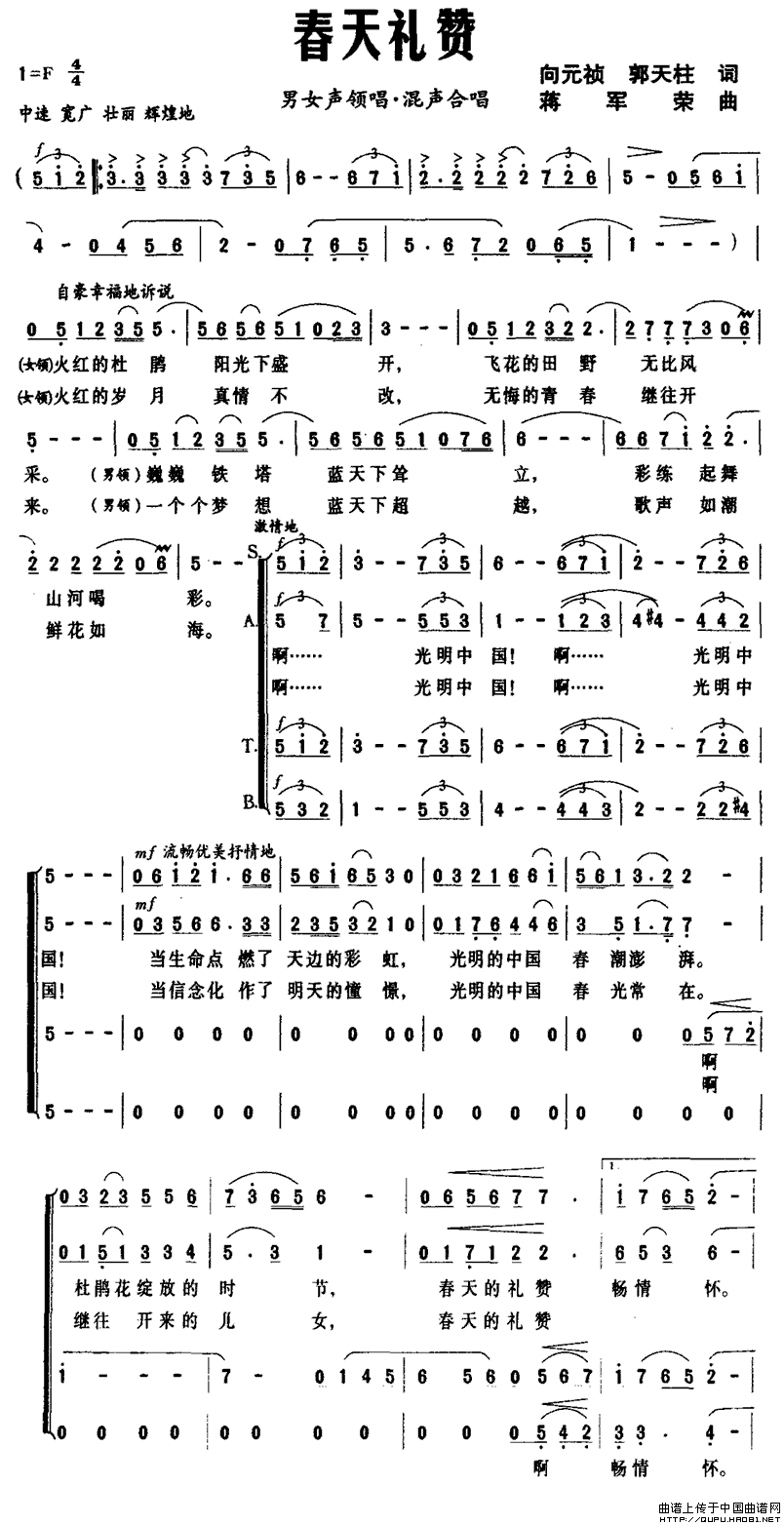 (ָ)1