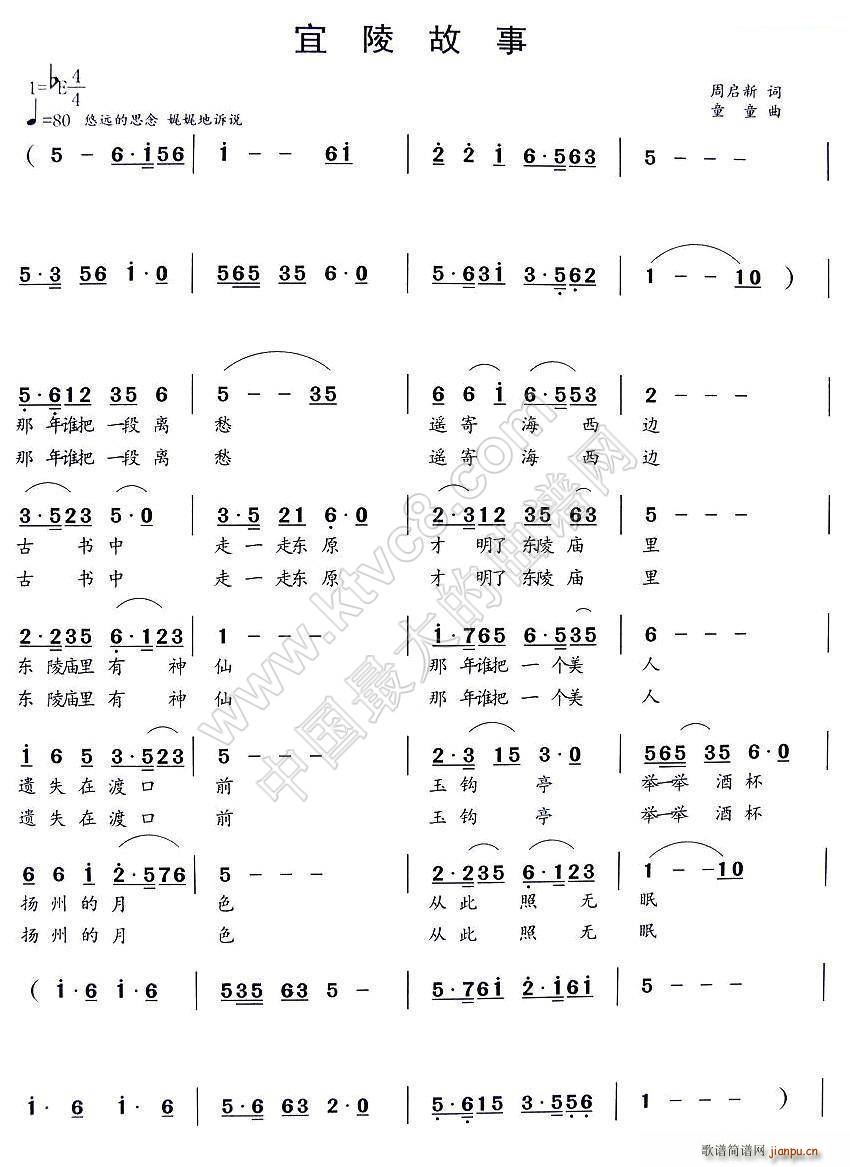 (ָ)1