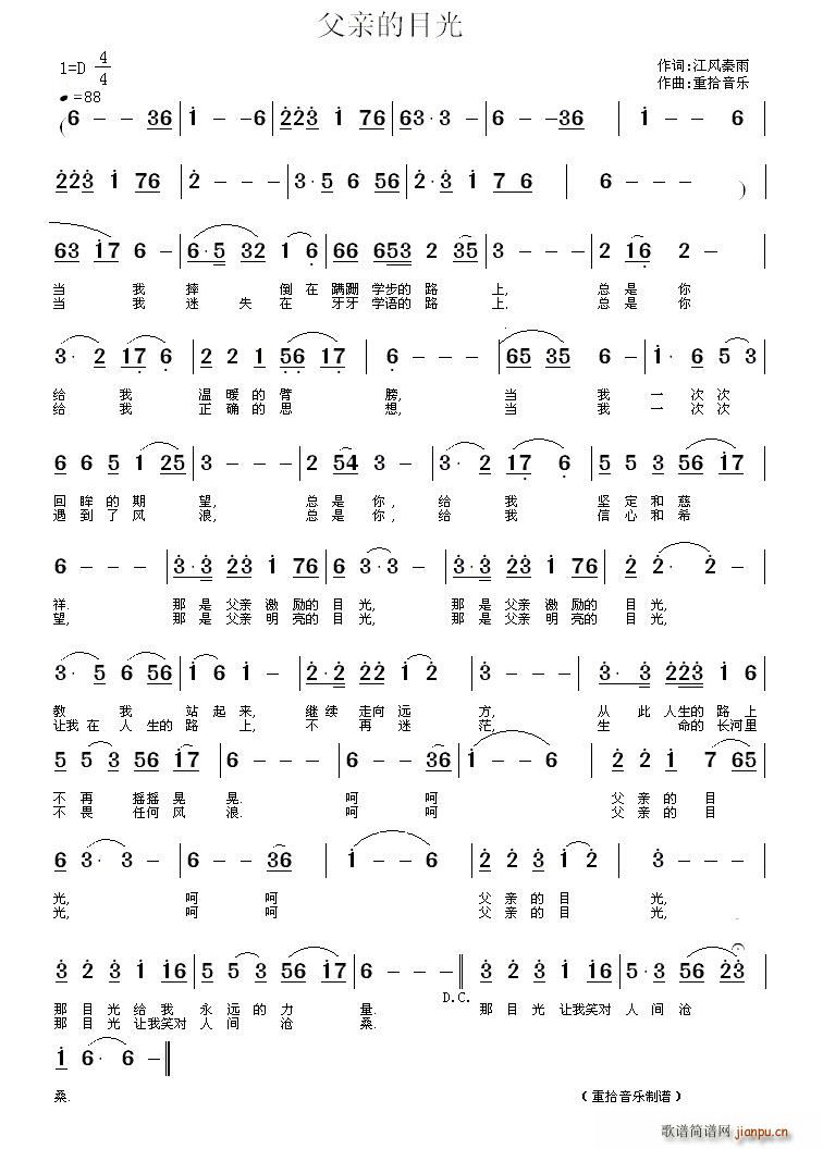 ׵Ŀ ʰ(ʮּ)1