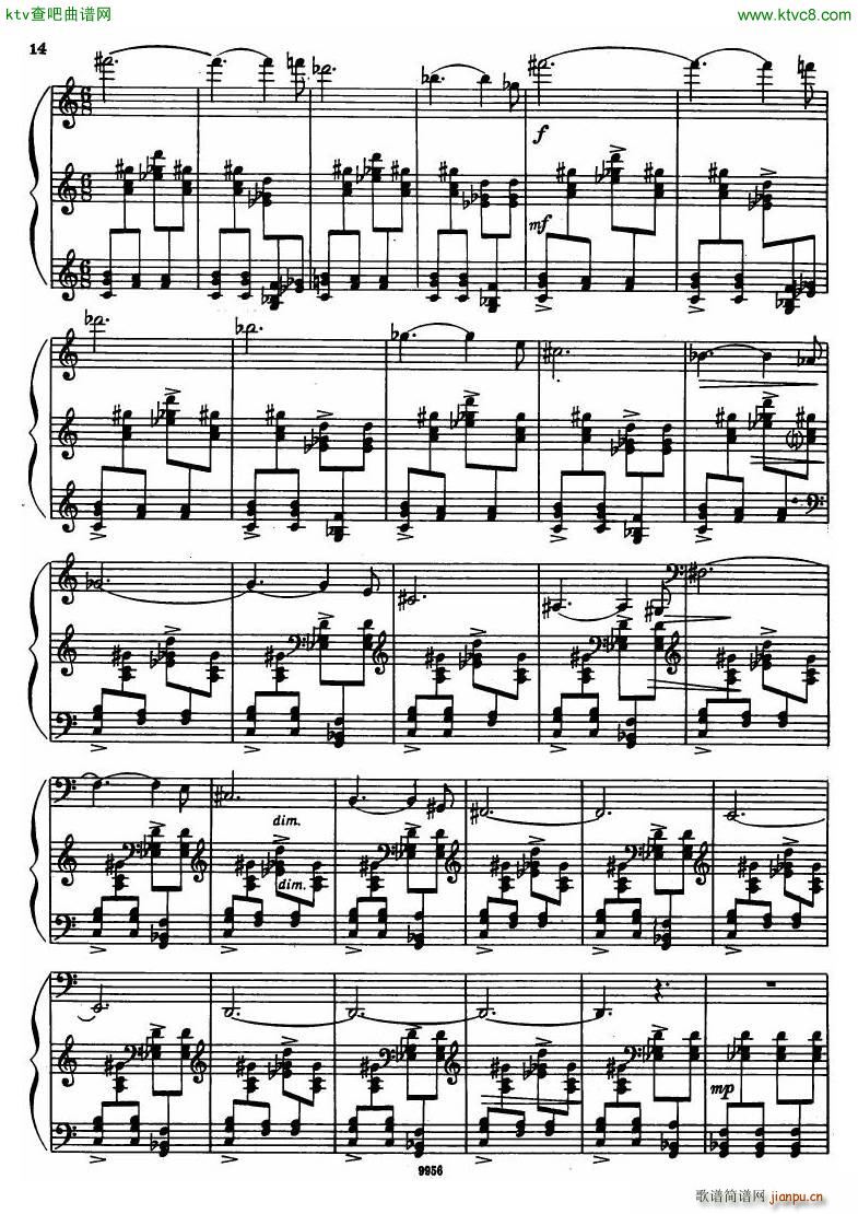 chudova toccata()3