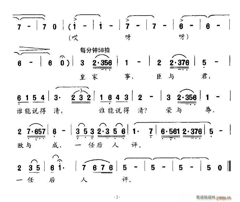 ̳ӽ̾(ָ)3