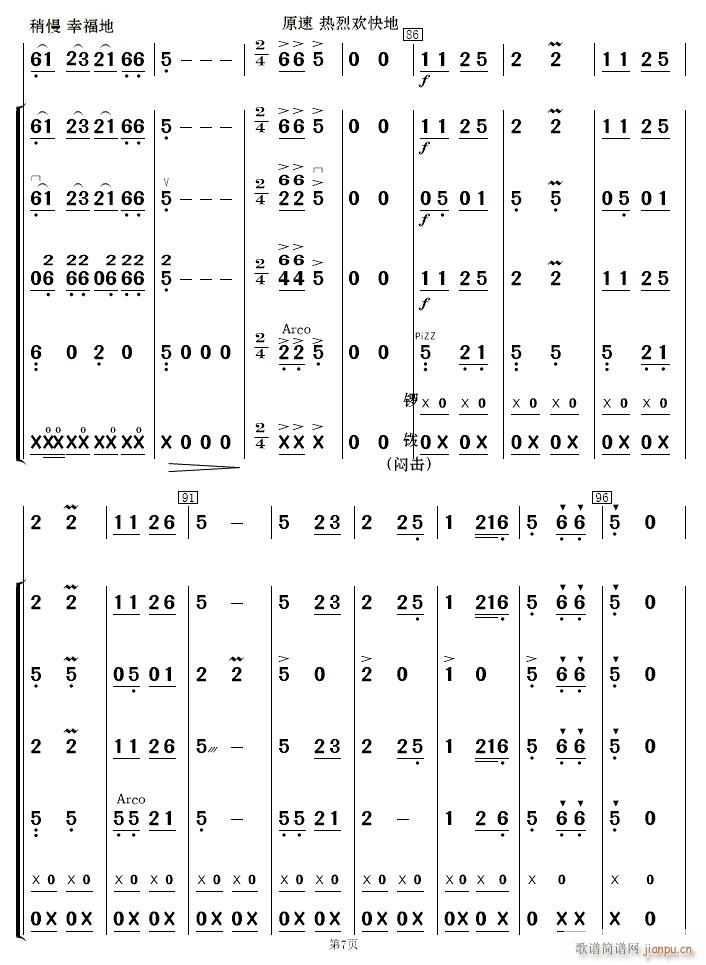 ·޵կ 07()1