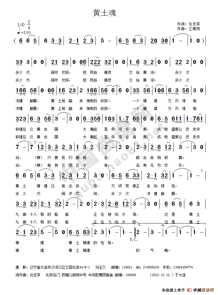 (ָ)1