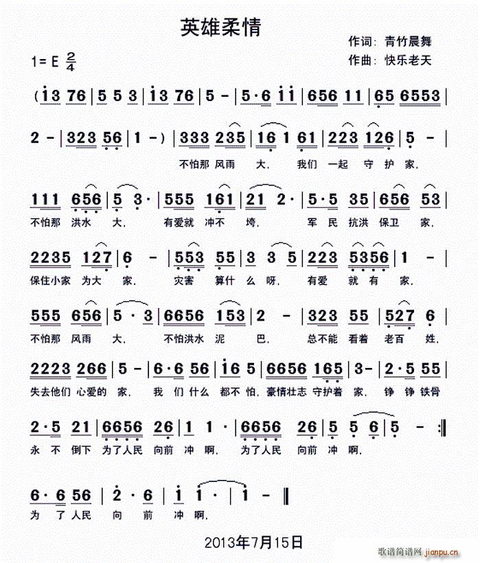 Ӣ()1