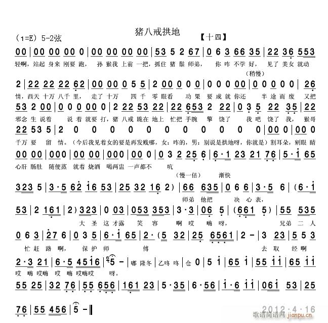 ˽买 ת 14(ʮּ)1