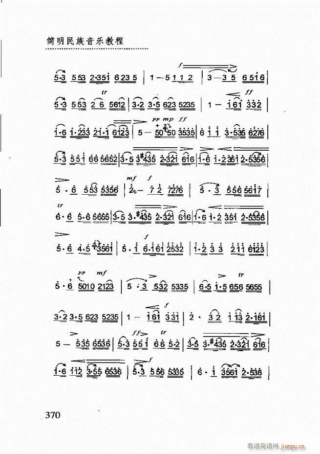 ֽ̳361 432(ʮּ)10