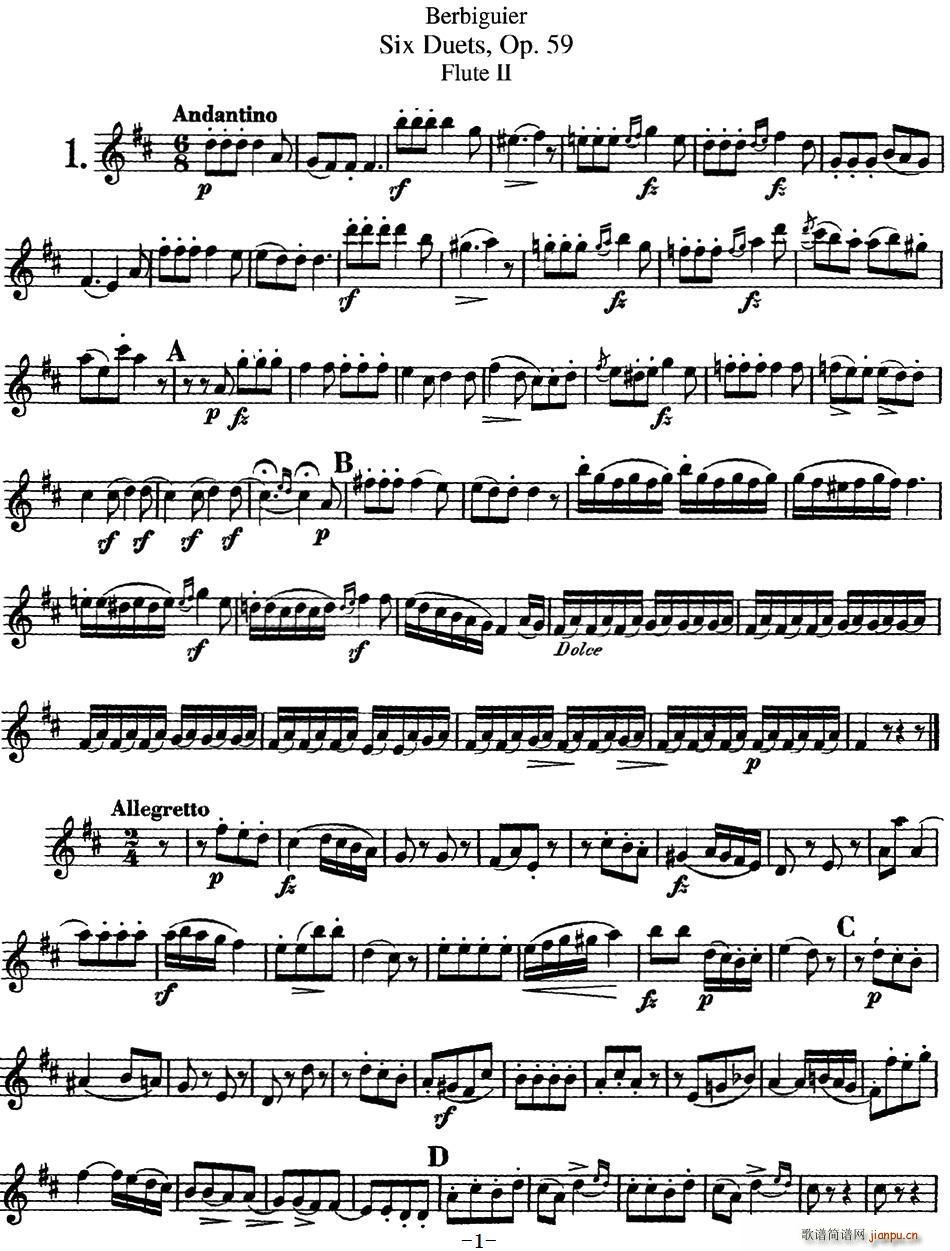 ȸ6׳ѶϰOp 59 Flute 2()1