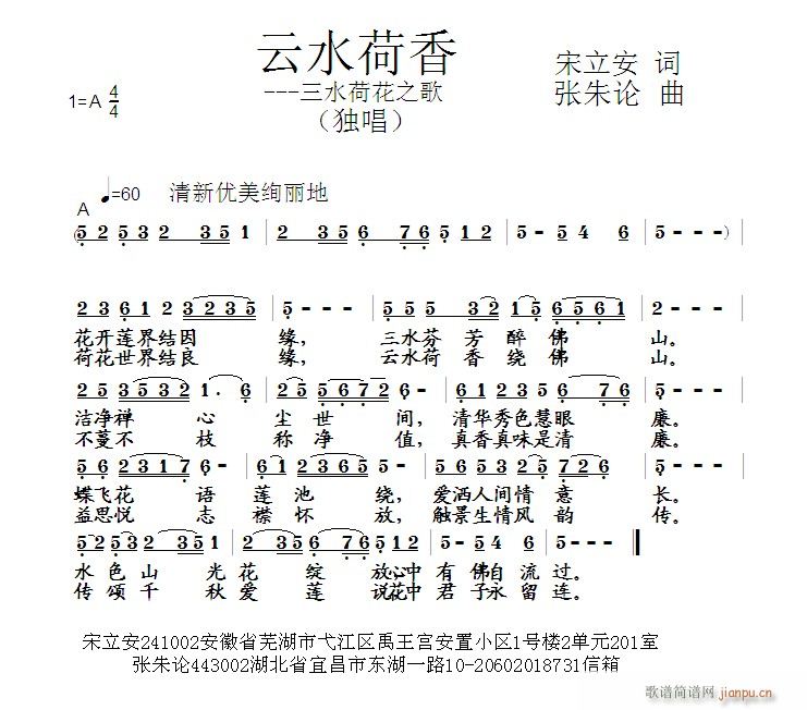 ˮ(ָ)1