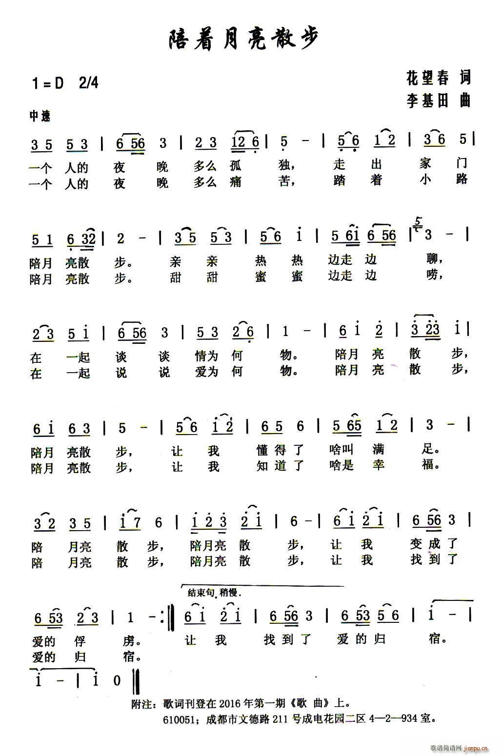 ɢ(ָ)1