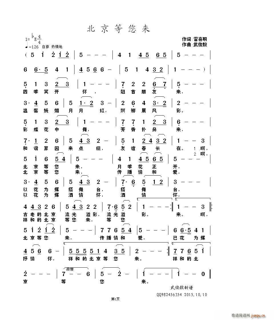 (ָ)1