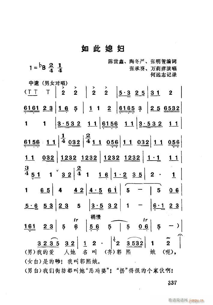 ϱ (ָ)1