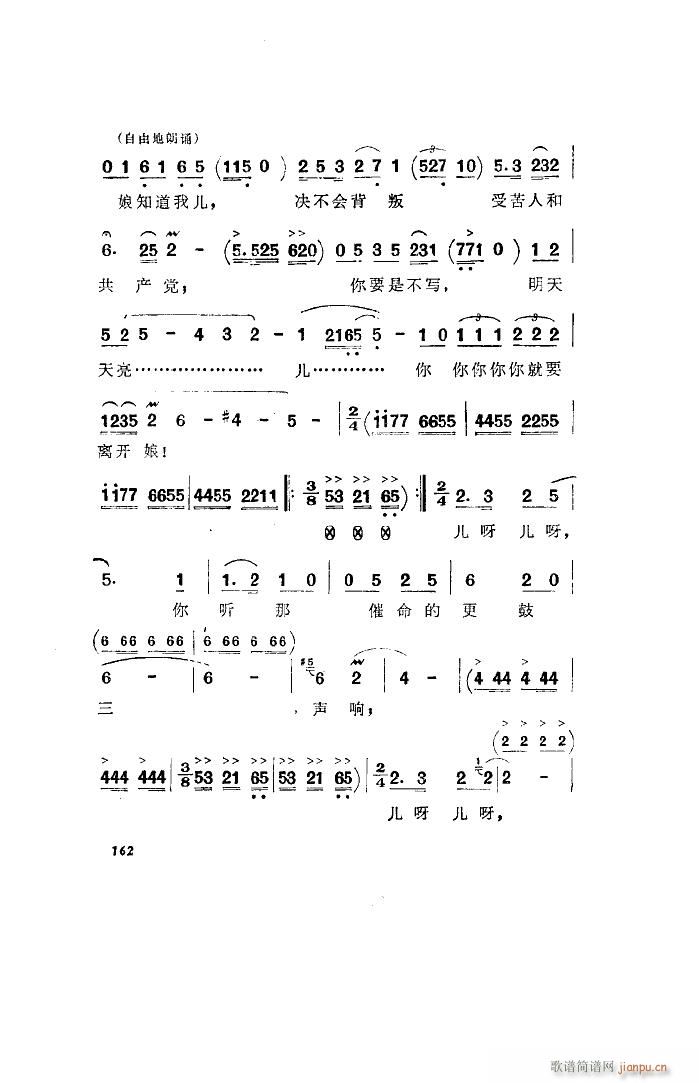   ȫ 051 100(ʮּ)29
