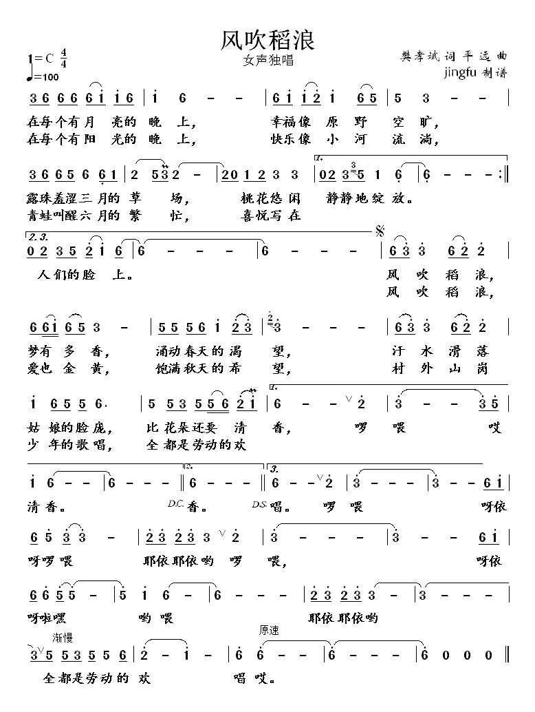 紵(ָ)1