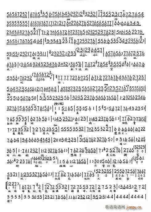 ɸͱ ִذֻҡػ(ʮּ)9