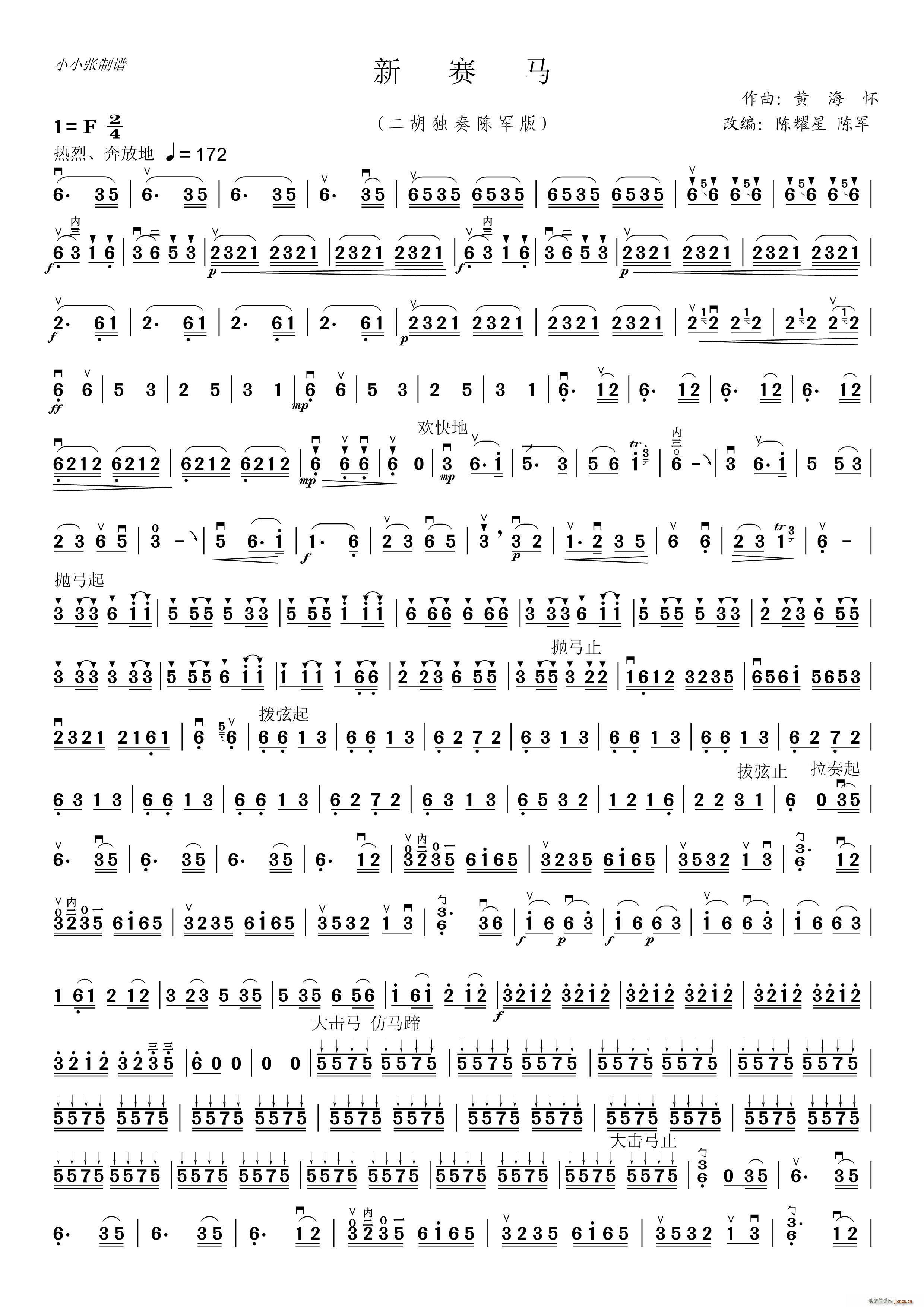 ¾ СС(ʮּ)1