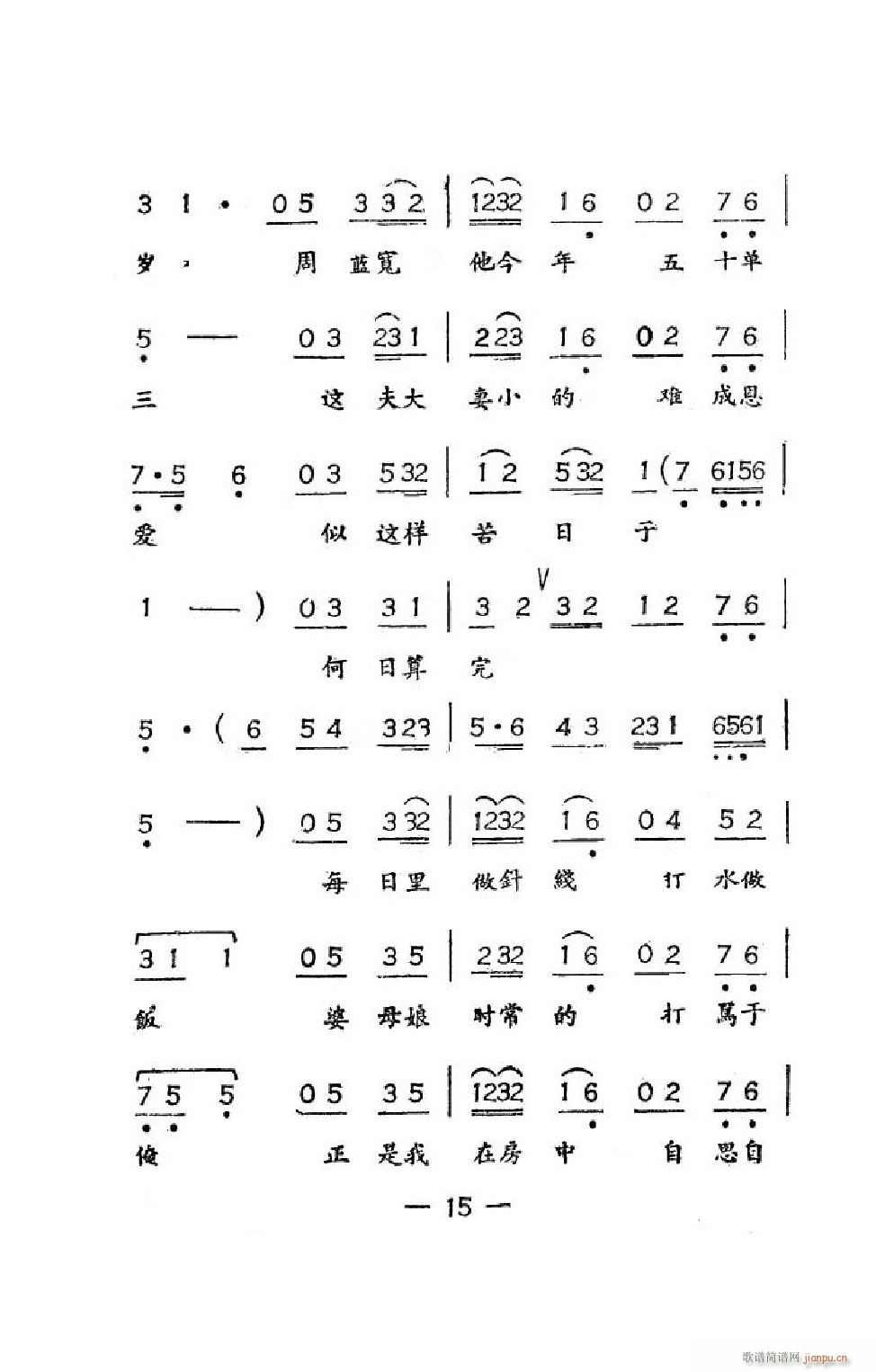 ̨ ȫ(ָ)18