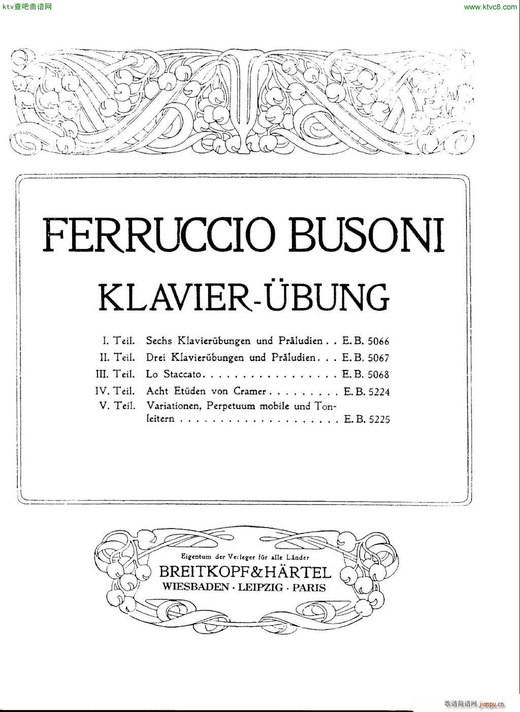 Busoni Etudes 5()1