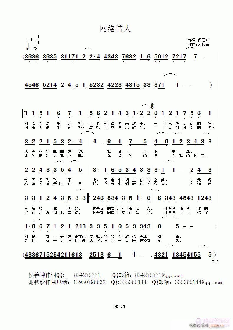 (ָ)1