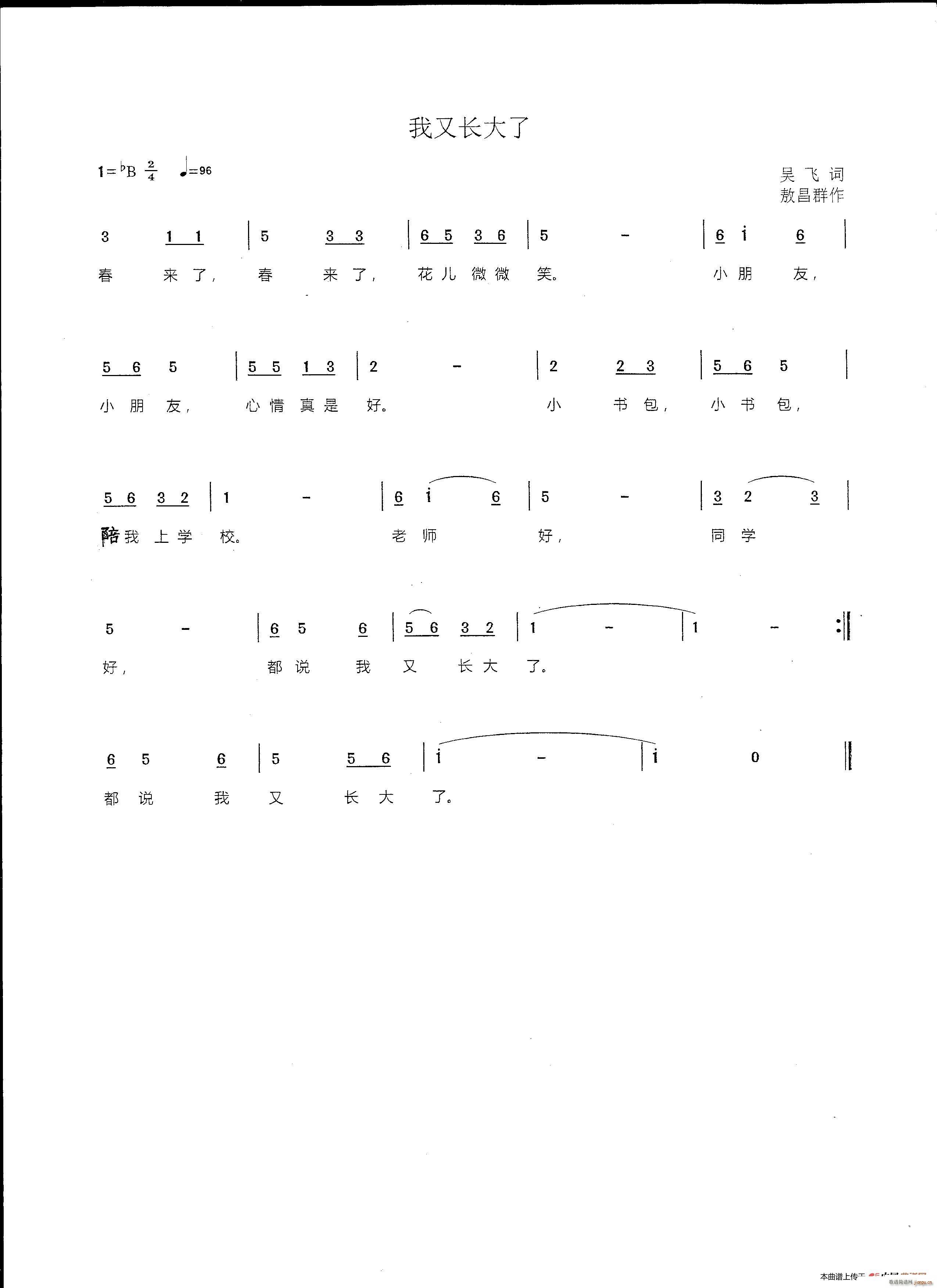 ֳ(ָ)1