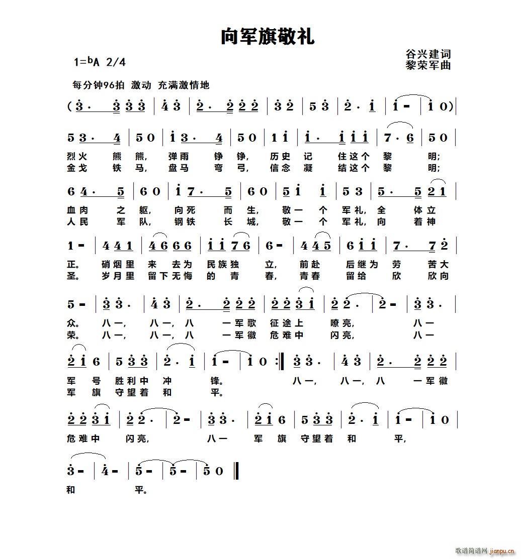 쾴(ָ)1