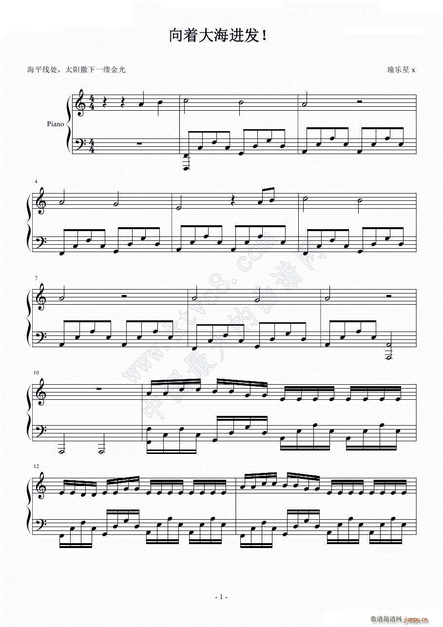 Ŵ󺣽()1