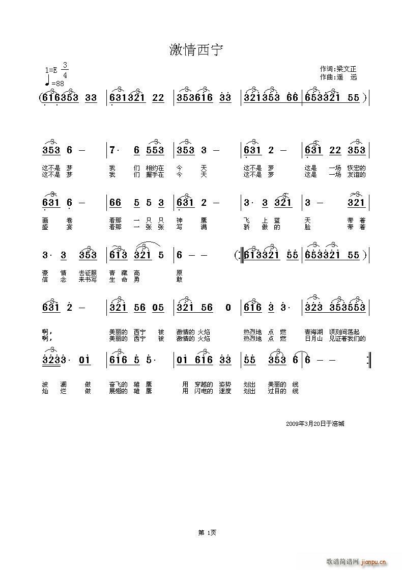(ָ)1
