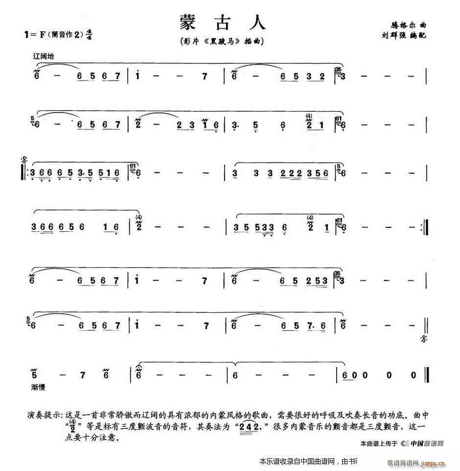 ɹ Ӱ ڿ ()1