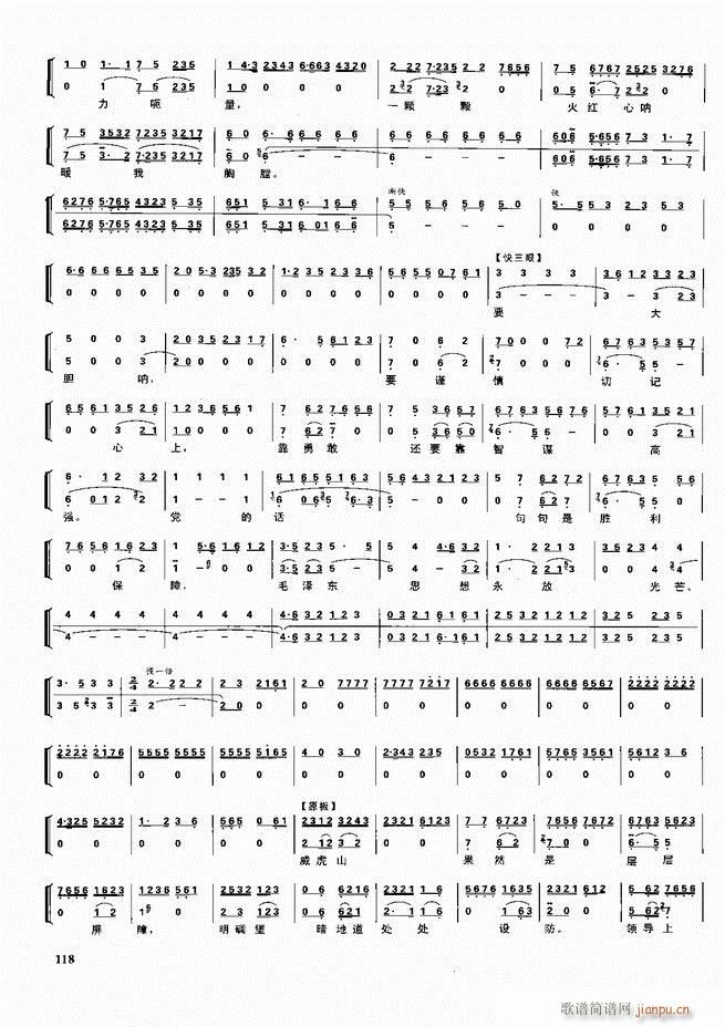  ǻ  60 120()58