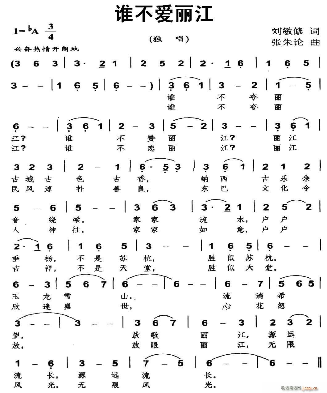 ˭(ָ)1