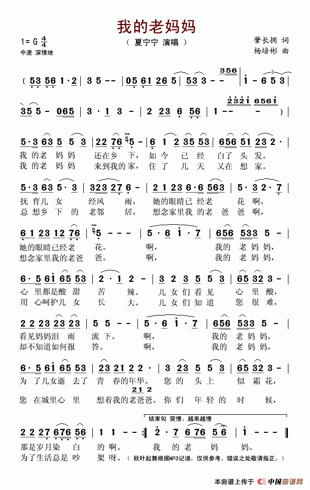 ҵ裨سӵ(ʮּ)1