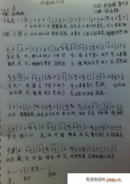 С(ָ)1