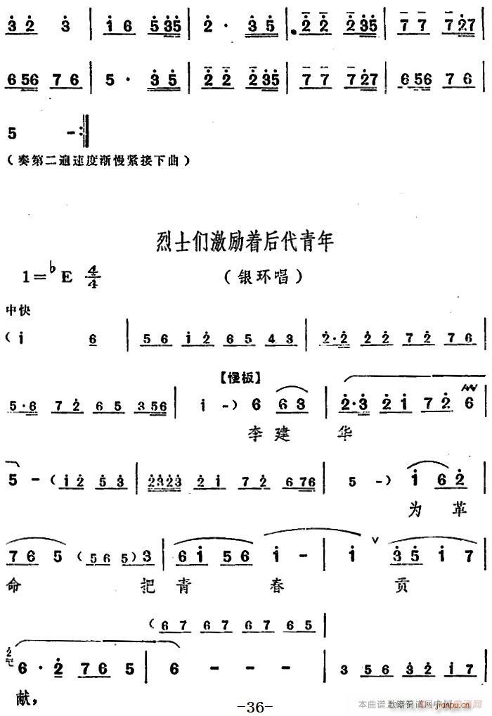 ̨   ֮ڶ(ʮּ)9