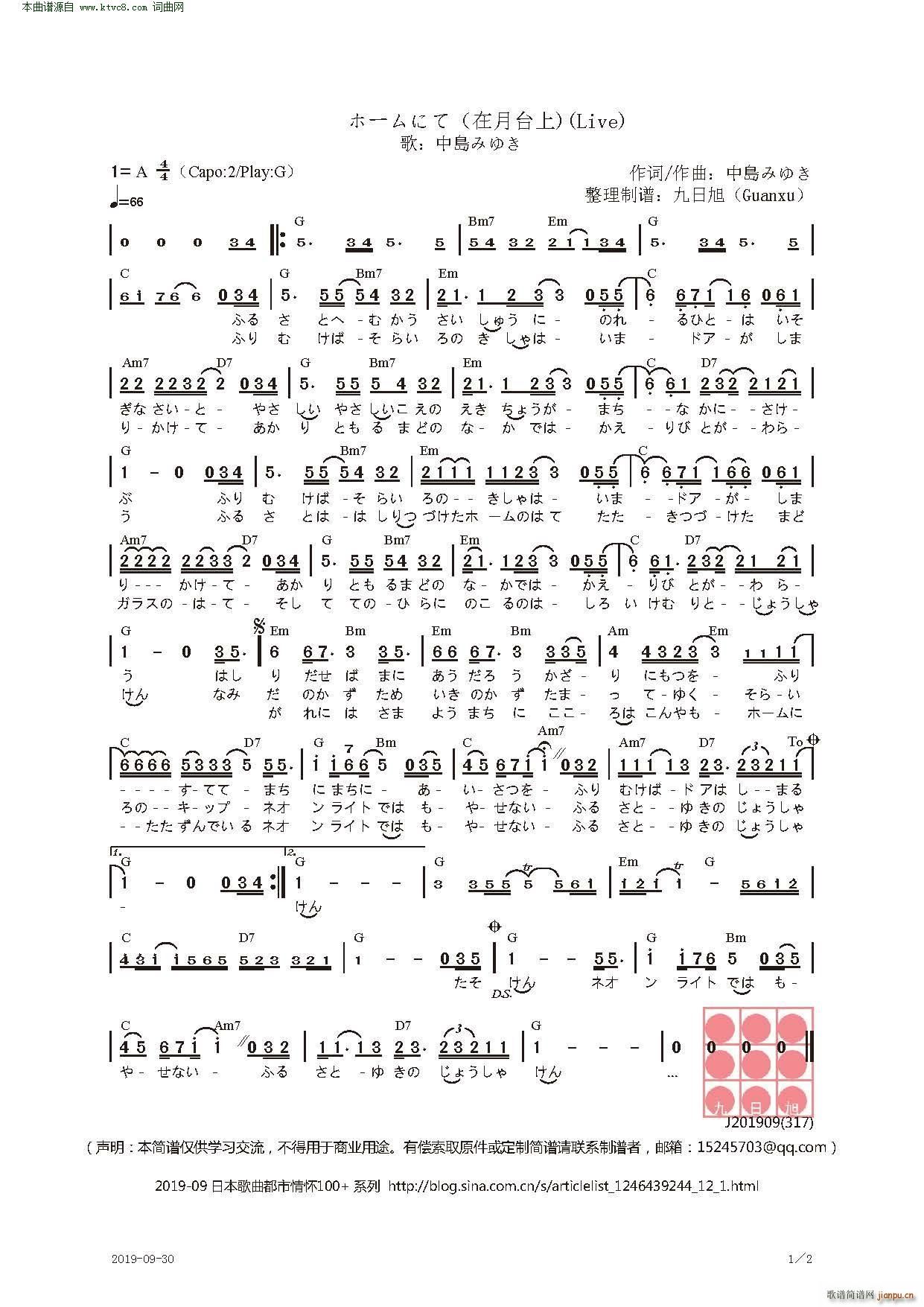 ̨  ۩`ˤ(ʮּ)1