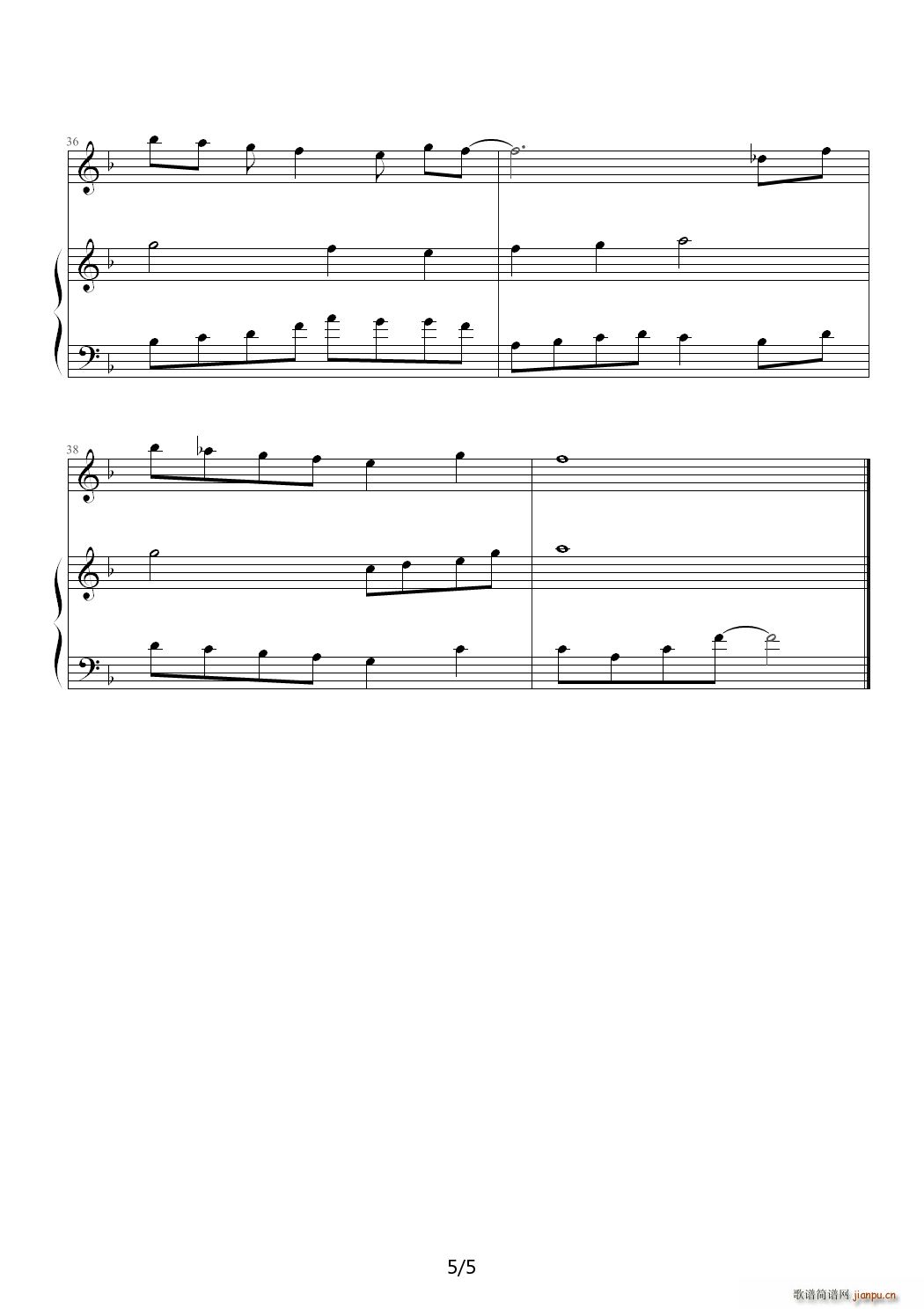 ʹ F()5